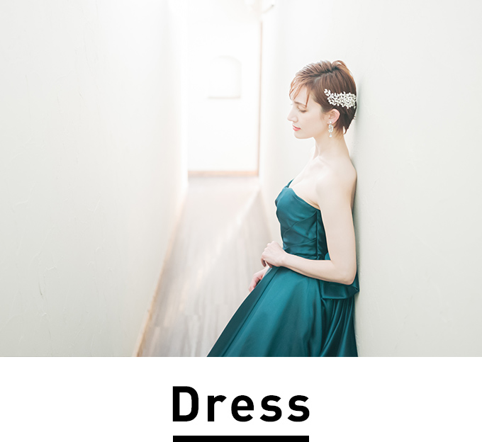 Dress ドレス